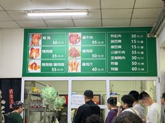 -大益烤鸡