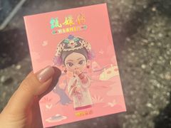 -万达广场(北京槐房店)