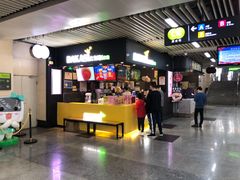 -大卡司DAKASI(连城新天地店)