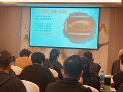-杭州费尔曼铂金大酒店