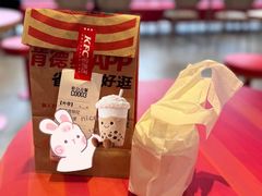 -肯德基(新阳光店)