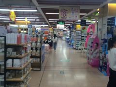 -百佳永辉超市(太阳广场店)