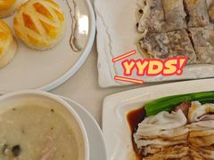 -番禺宾馆丽苑厅