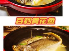 -莆田餐厅PUTIEN(西安万象天地店)