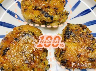 今日的菜谱分享是来自@深夜放毒少女的  芝士拉丝烤饭