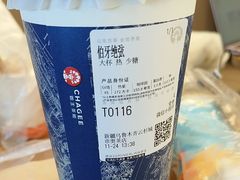 -霸王茶姬(云杉奥莱店)