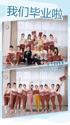 -亚太瑜伽普拉提学院