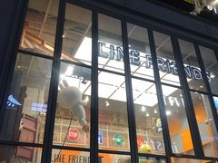 -line friends(明洞旗舰店)