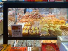 -味多美蛋糕(亚非大厦店)