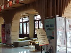 -中康国际体检中心(城阳店)