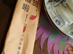 -以前的小酒馆(中山广场店)
