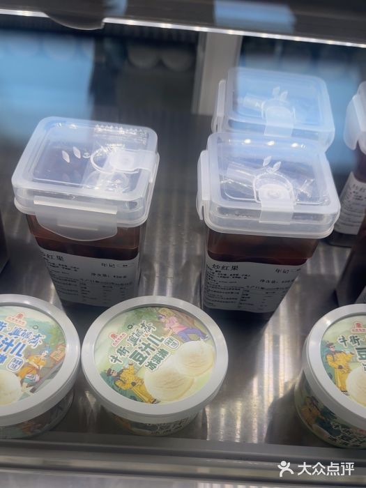 年记·兴顺斋 牛街清真熟食小吃店图片