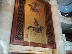 -长安大饭店(陕西大厦)