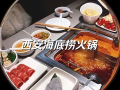 -海底捞火锅(万象城店)