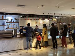 -1868 Café(上海自然博物馆店)