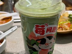 -海底捞火锅(银泰中心店)