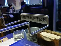 -很久以前羊肉串(大华三路店)
