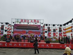 -天河潭旅游度假区