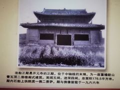 -正定古城-开元寺