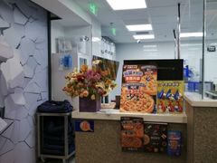 -达美乐比萨(朝阳路店)