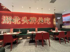 -来菜·湖北头牌藕汤(武商MALL众圆店)