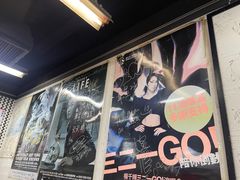-华星冰室(湾仔店)