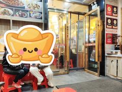-必点海鲜·海肠捞饭·鲅鱼水饺(滨江道店)