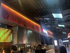 -阿甘锅盔(合生汇购物中心店)