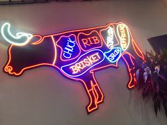 -到味·蒙小铁羊肉馆(粮道街总店)