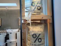 -% Arabica阿拉比卡咖啡(武康路店)