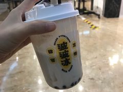 -广州酒家(昌岗地铁站店)