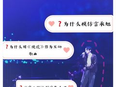 -上海国际音乐村