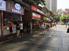 门面-八一好吃街·高品美食广场