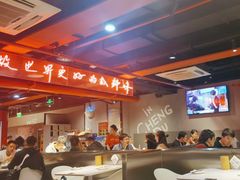 -付小姐在成都(五道口店)