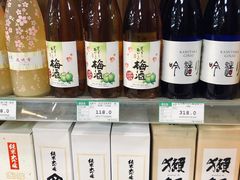 -果蔬好生活超市(双井店)