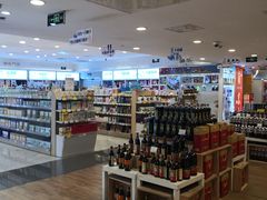 -金鹰超市(国际购物中心新街口店)
