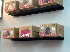 -静宜和她的朋友(星海广场店)
