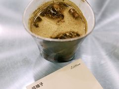 -LilBee Coffee