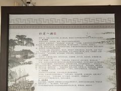 -杜甫江阁