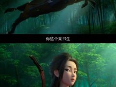 -万达影城(泉舜广场PRIME店)