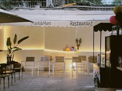 -Mark&Mars Restaurant