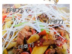 焖烧鸡-弓虽昌焖烧鸡(大竹林店)