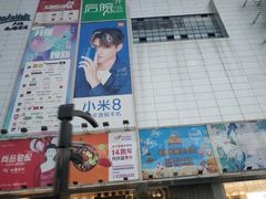 -凯德广场(武胜路店)