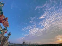 -凤凰欢乐大世界