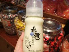 -百年义利(北兴路店)