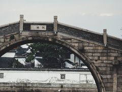 -山塘街