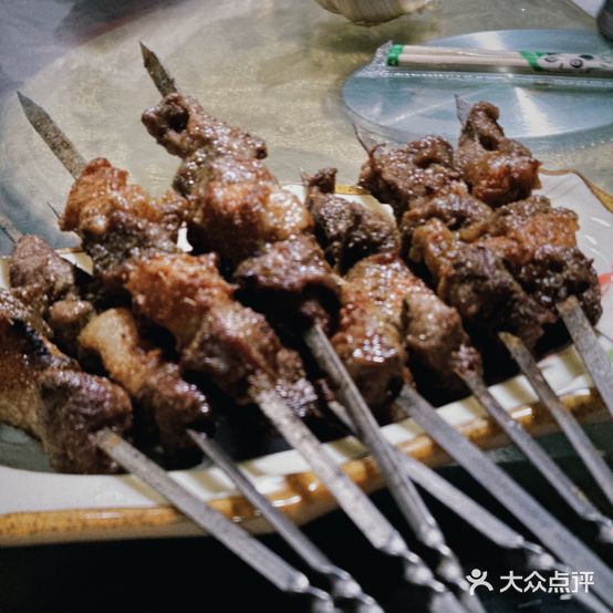 火炬牦牛肉美食(2店)