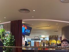-上海人家花樣年华(中山公园店)