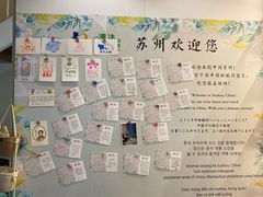 -清沐SPA生活馆(观前街店)