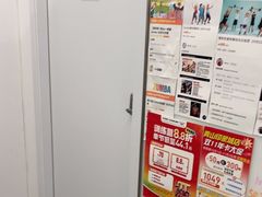 -乐刻运动健身(青山印象城店)